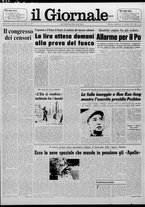 giornale/CFI0438327/1976/n. 244 del 17 ottobre